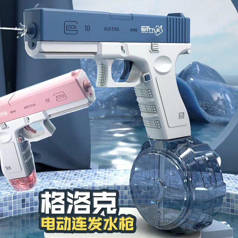 Glockelectriccontinuousfir