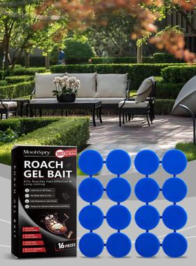 MOONSPRY Cockroach Bait Easy to Stick Insect Repellent Bait