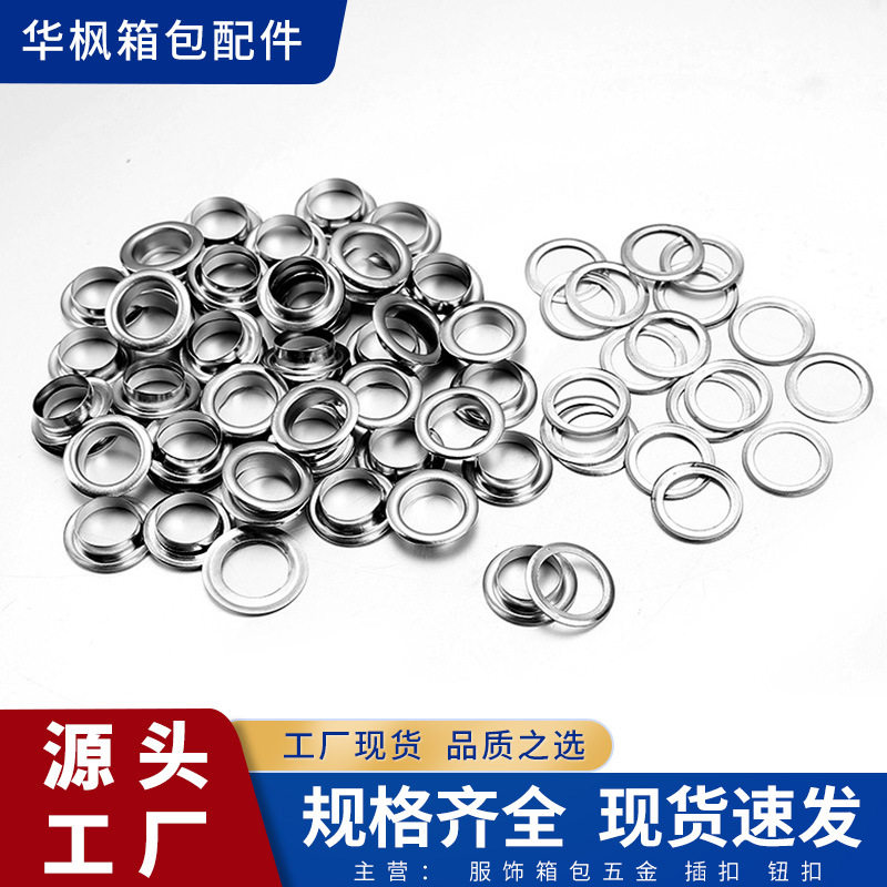 Iron, copper, stainless steel, metal eyelets, chicken eyele