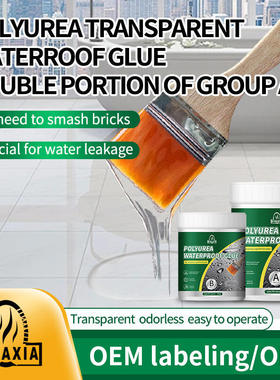 Two component polyurea transparent waterproof adhesive coat