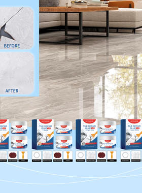 JAYSUING Ceramic Tile Care Adhesive for Repairing Leaks, Se