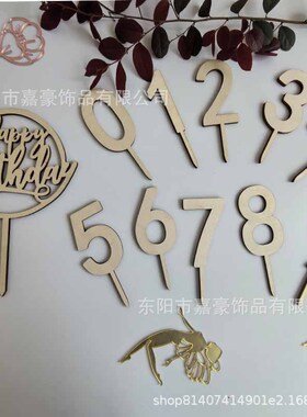 Wooden cake topper poplar digital set 0-9 birthday plugin a