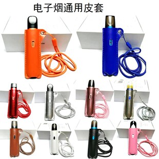 soft first York cover leather pack half and for Suitable