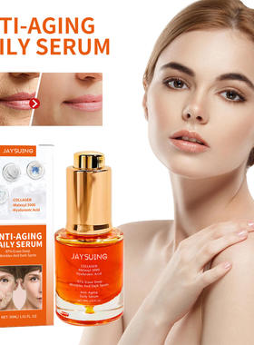 Jayswing Collagen essence Solution Hydrates, moisturizes, t