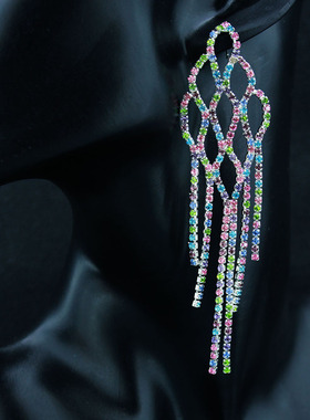 Manufacturer's new versatile mixed color diamond tassel mes