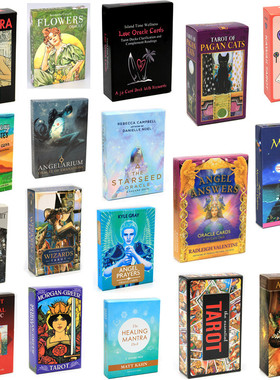 2021 The Neo Rider Tarot New Century Waite Tarot Edition Ta