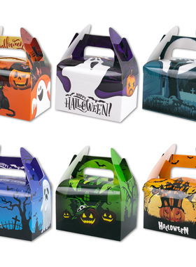 2024 Halloween Decoration Scene Props Handheld Paper Boxes