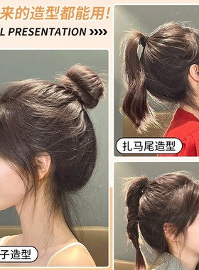 Ballhead wig female shaking sound popular pomelo skin pad c