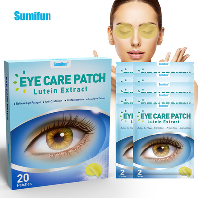 Sumifu lutein eye protection patch soothes eye fatigue, eye