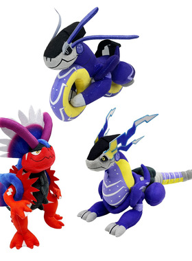 New Koraidon Miraidon Plush Plush Plush Game Plush Toy Doll