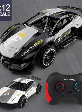 2.4GHz 1:12 Remote Control Speed Racing Boy Remote Control