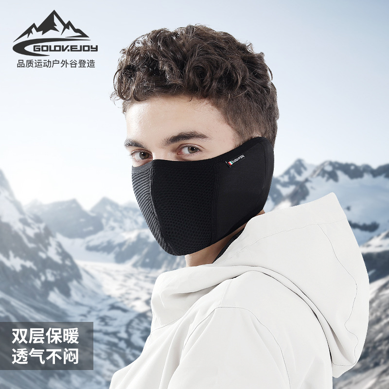 Winter Orly fleece thermal mask for cycling, outdoor windpr