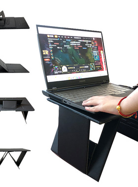 Computer Support Foldable Stand for Books, Tables, Laptops,
