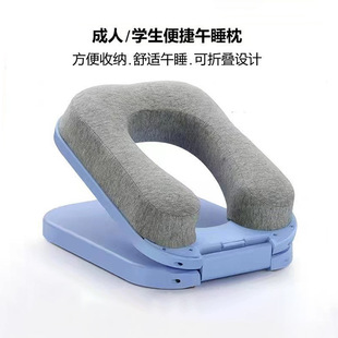 middle for school students eleme Nap nap pillow