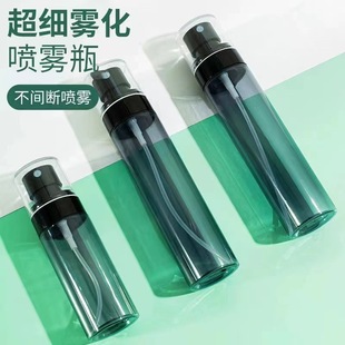 30ML beauty set spray bottle 60ML cylindrical disinfection