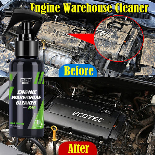 HGKJ-AUT-S19 Engine Warehouse Cleaner for Automotive Engine