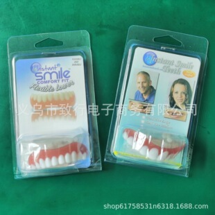 Tantsmele simulation toothbrush teeth braces teeth stickers