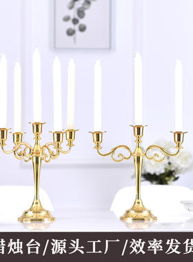 Candlestick ornament Nordic Moroccan metal candlelight dinn