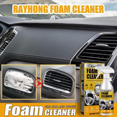 Rayhongcarinteriorfoamcle
