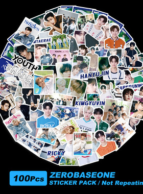 Integrate link ZEROBASEONE ZB1 fan support big head sticker