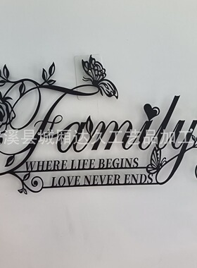 The family where life begins, love knows no bounds. Text si