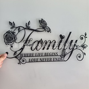 The family where life begins, love knows no bounds. Text si