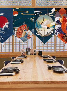 Japanese triangular flag curtain, door cover, and decoratio