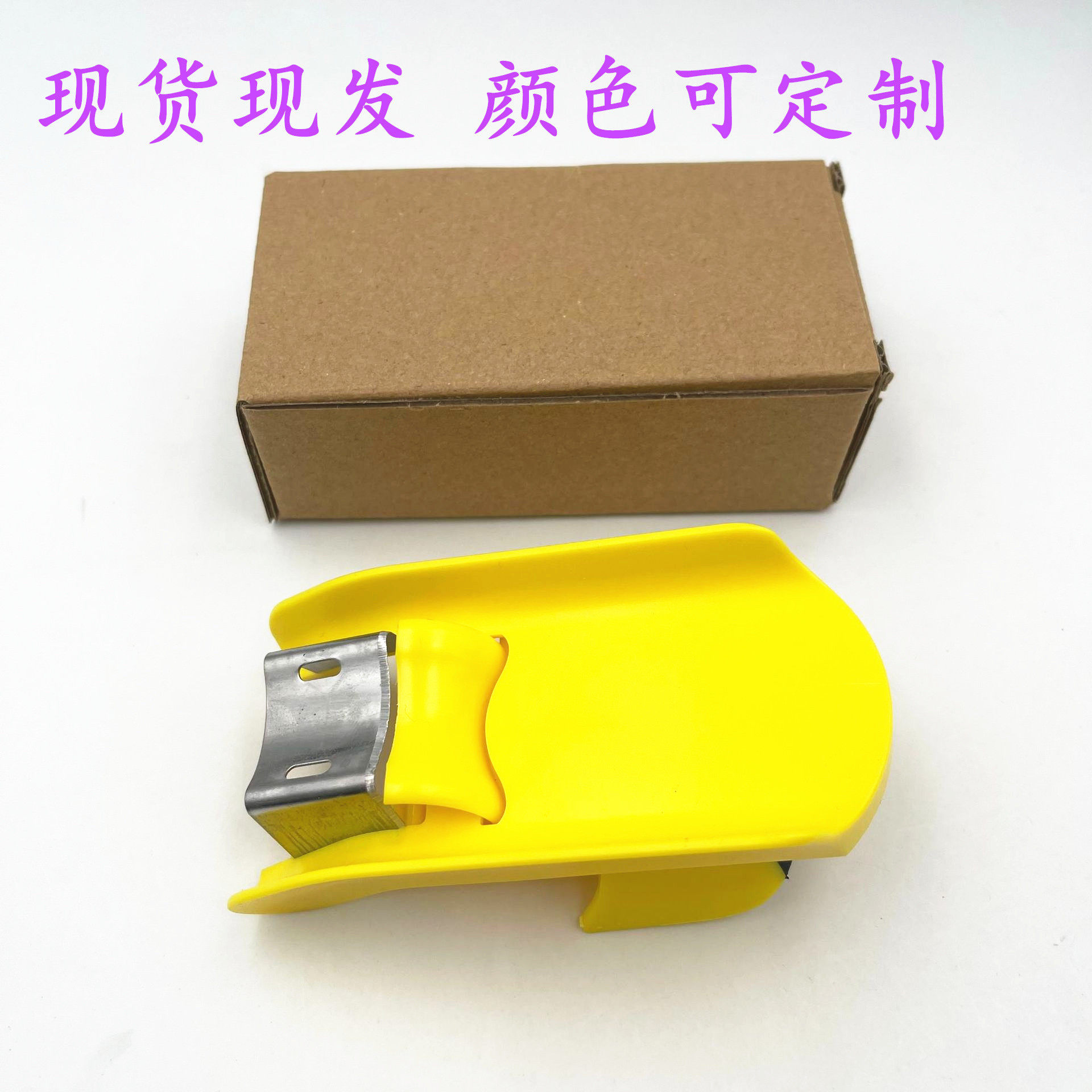 New product Fast Corn Cob Seperate r Corn cob peeler Kitche