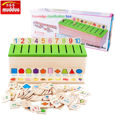 Wooden children's early education shape matching knowledge