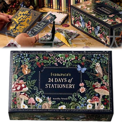 New Product 2024 Stationery Advent Calendar 24 Day Statione