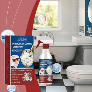 Jayswing decontamination cleaning spray household wall tile