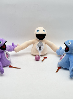 Yeeps: Hide and Seek Plush Doll Playing Hide and Seek