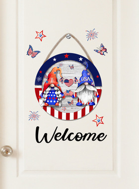 BM6069-NL Independence Day Dwarf Pentagram Butterfly Door S