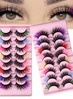8-Pair Colored False Eyelash 8D Curled Natural Eyelash Stag