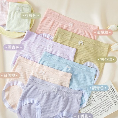 Large size one size fits all women's underwear butterfly kn