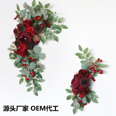 2024 New Chinese Wedding Road Guide Simulation Flower Finis