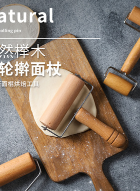 Household double headed small diamond painted pancake anti