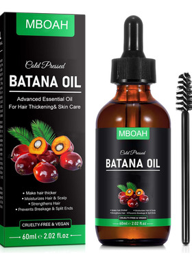 -60ml Batana hair oil nourishes hair follicles, solidifies