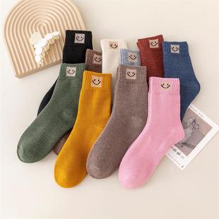 Socks Children's Winter New Woolen Hoop Socks Smiling Face