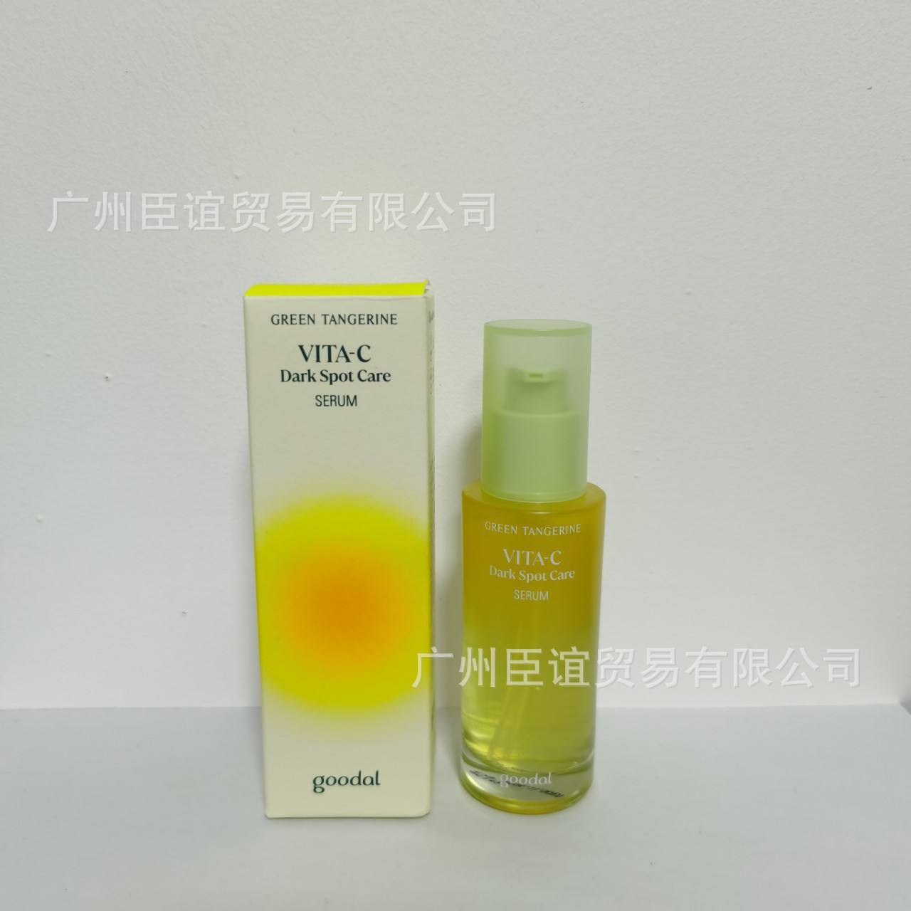KODAR good citrus essence vc40ml vitamin