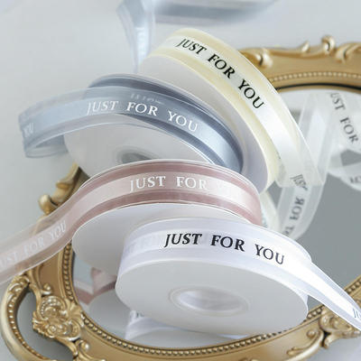 2.5cm medium satin border yarn ribbon, high-quality snow ya