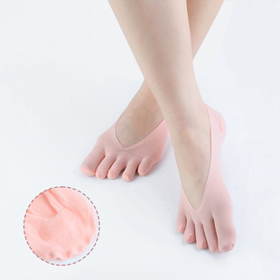 Women Yoga Finger Soc Mouth Socks Shallow Five Silk