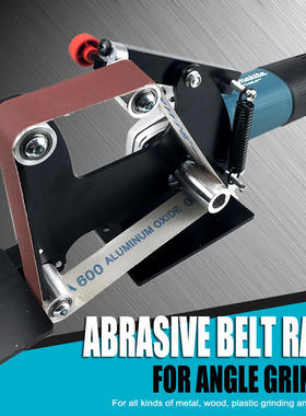 30mm wide sanding belt grinder, angle sanding belt head, an
