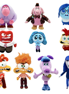 Ide out 2 Plush Mind Special Forces Plush Toy Doll Plush Do