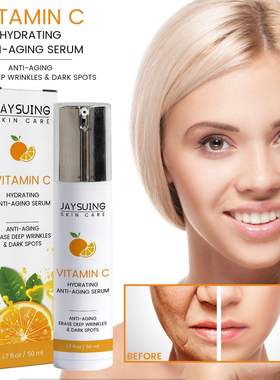 Jayswing Vitamin C Moisturizing Anti Wrinkle essence Skin C