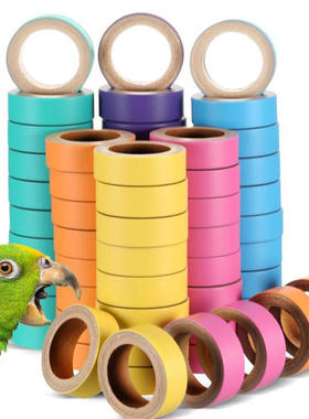 Parrot toy bird toy parrot gnawing paper ring bird toy loos
