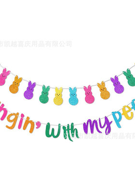 Easter Party Flag Banner Decoration Easter Egg Rabbit Cake