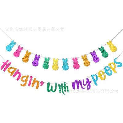 Easter Party Flag Banner Decoration Easter Egg Rabbit Cake