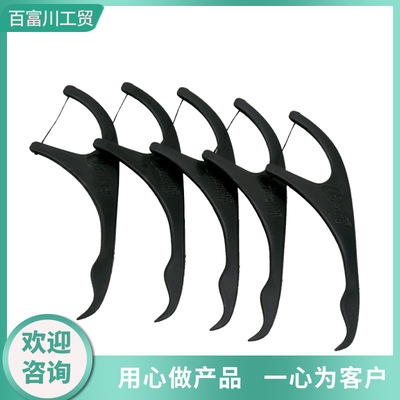 Bamboo charcoal dental floss, dental floss sticks, househol