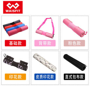 Foam barbell cushion shoulder squat fitness weightlifting s